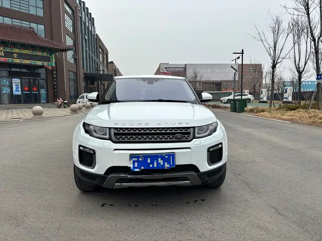 Range Rover Evoque 2017 2.0T PURE Fashion Edition купить на сайте DeffCars