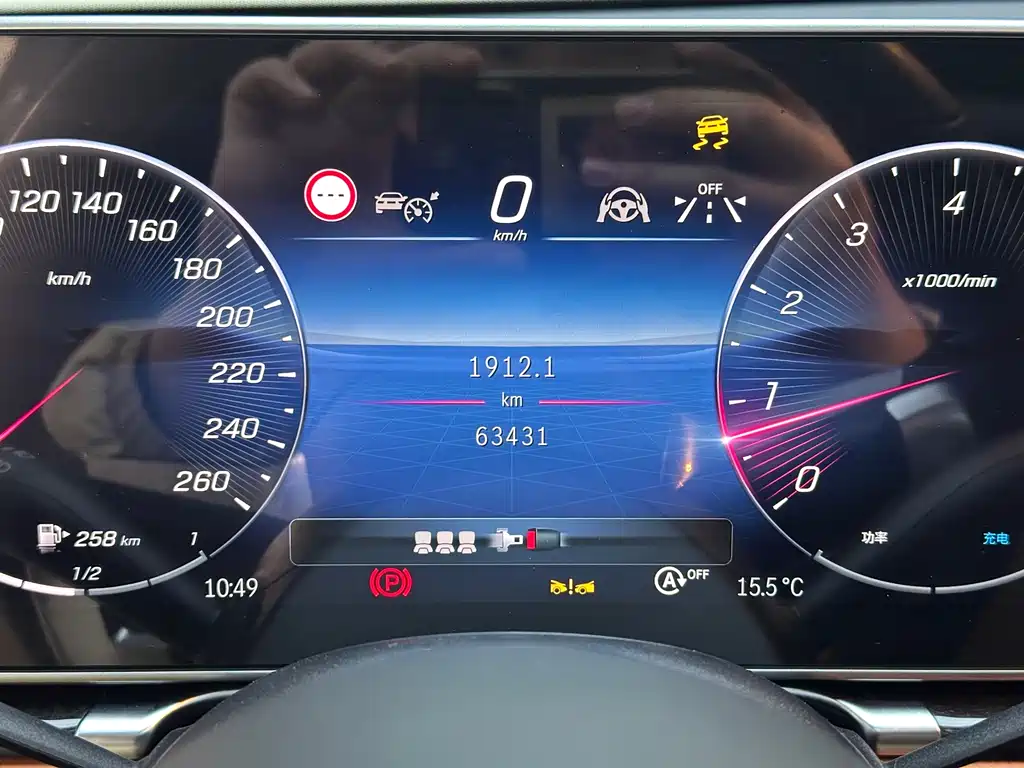 Mercedes-Benz S-Class 2021 S 450 L 4MATIC купить на сайте DeffCars
