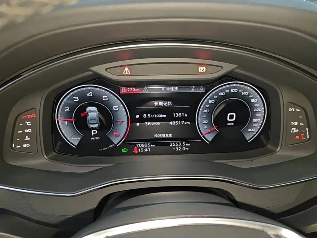 Audi A6L 2023款 45 TFSI 臻选动感型 купить на сайте DeffCars