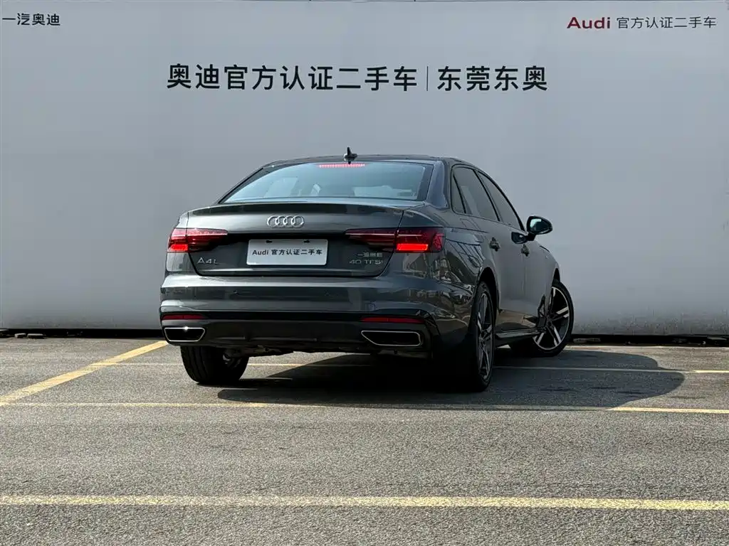 Audi A4L 2023 40 TFSI luxury and dynamic model купить на сайте DeffCars