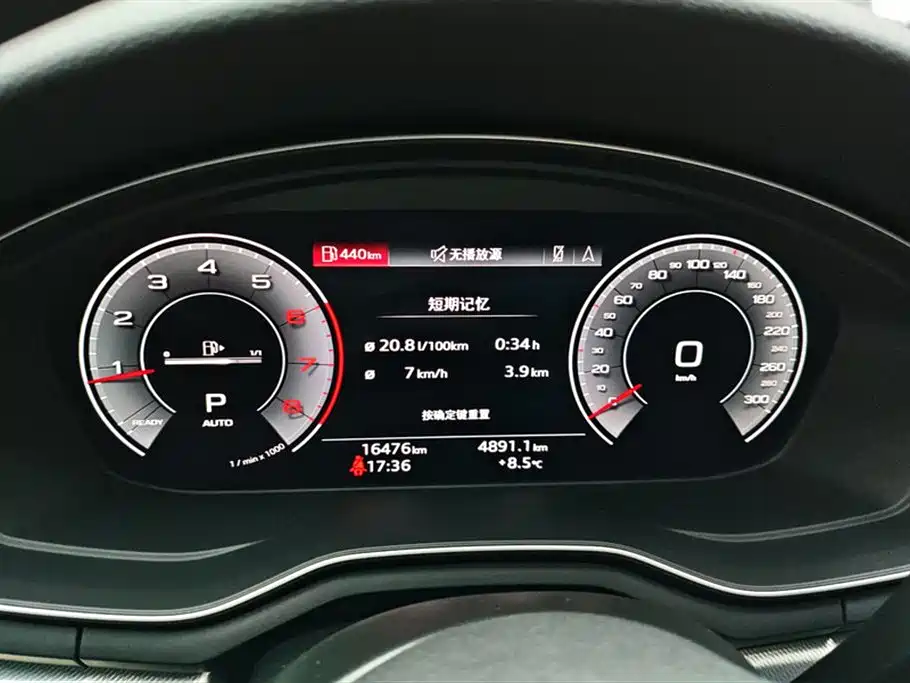 Audi A5 imported 2024 Sportback 40 TFSI fashionable and dynamic купить на сайте DeffCars