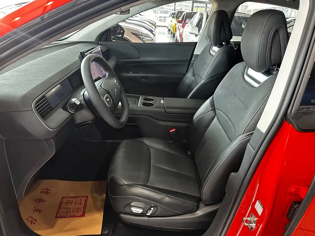 Xpeng G6 2023 755 Super Long Battery Life Pro купить на сайте DeffCars