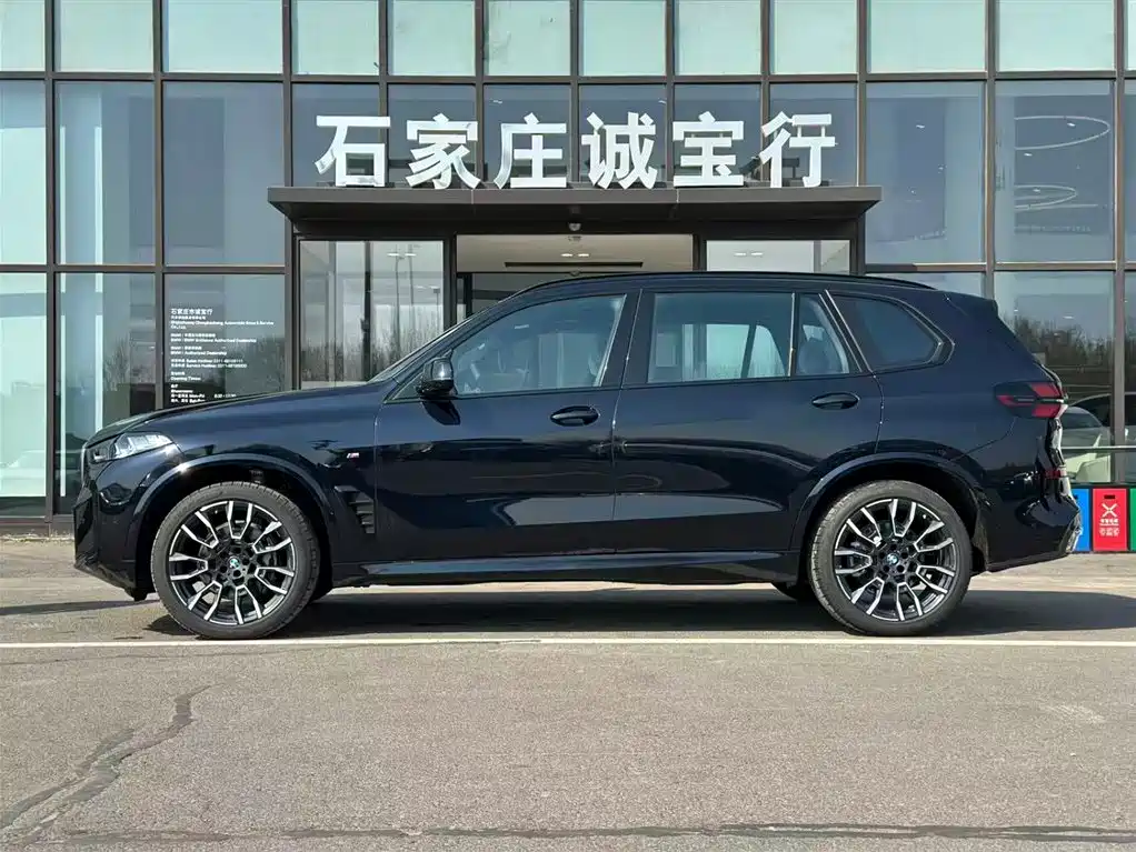 BMW X5 2025 xDrive 40Li M Sports Night Package купить на сайте DeffCars