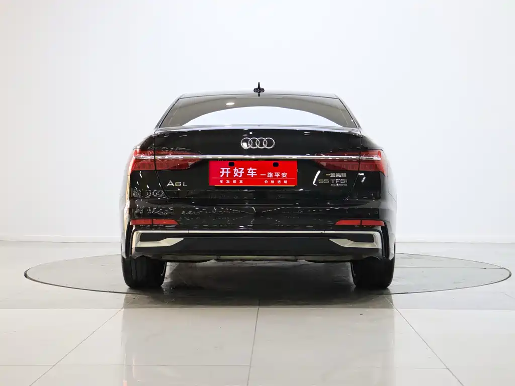 Audi A6L 2023 55 TFSI quattro exclusive dynamic model купить на сайте DeffCars