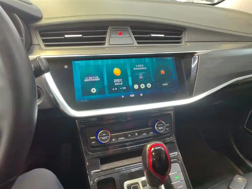 Emgrand GS 2020 1.4T CVT купить на сайте DeffCars