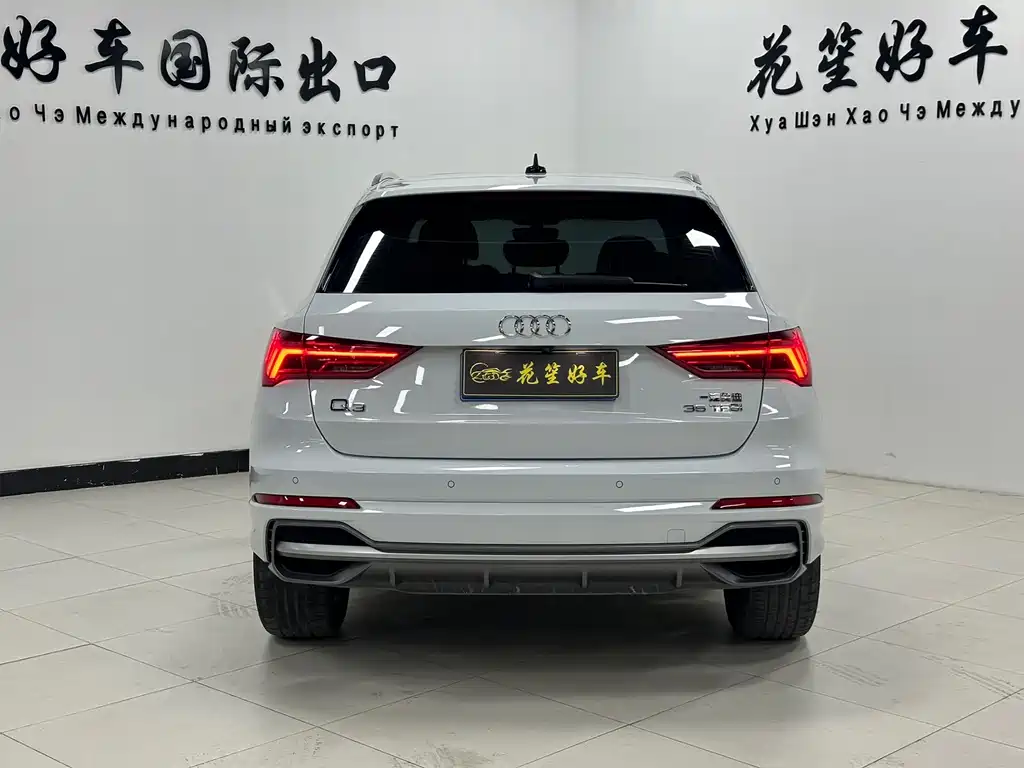 Audi Q3 2022 35 TFSI Fashionable and Dynamic купить на сайте DeffCars
