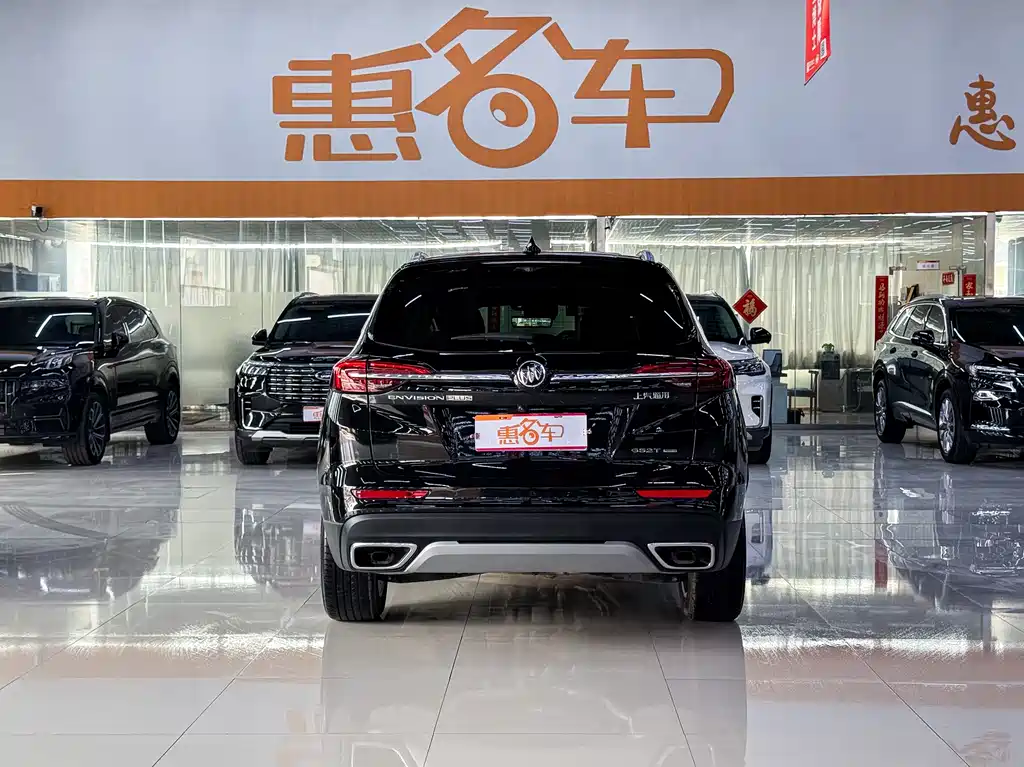 Envision Plus 2021 Envision Plus 652T five-seat four-wheel drive luxury model купить на сайте DeffCars
