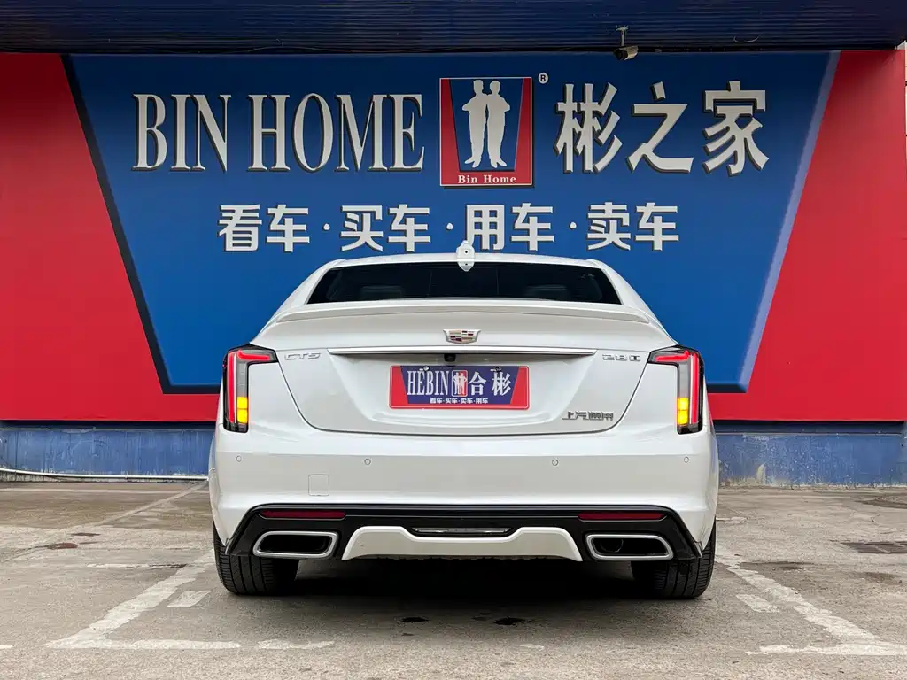 Cadillac CT5 2024 28T Premium Model купить на сайте DeffCars