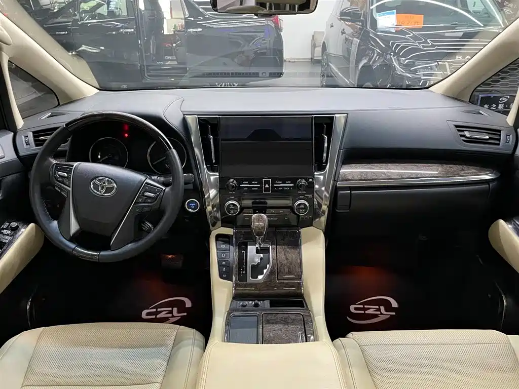 Alfa 2021 Shuangqing 2.5L Premium Edition купить на сайте DeffCars