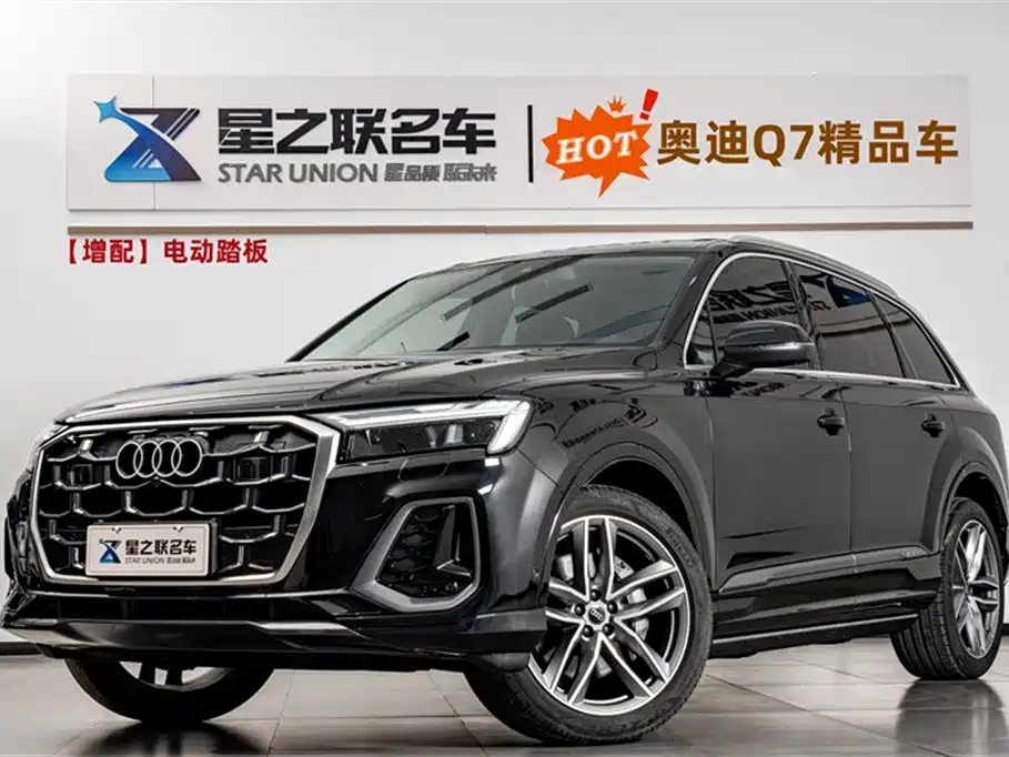 Audi Q7 2024 45 TFSI quattro S line sports купить на сайте DeffCars