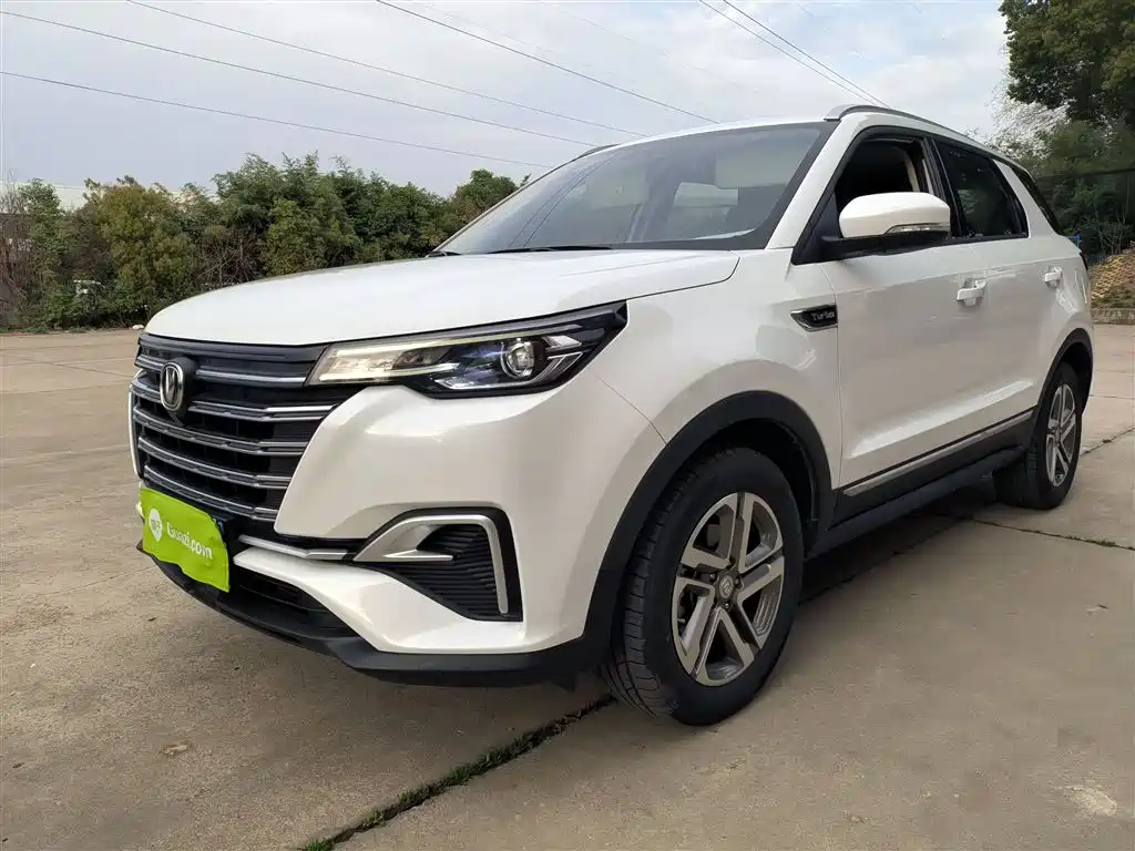 Changan CS55PLUS 2020 1.5T automatic color model купить на сайте DeffCars