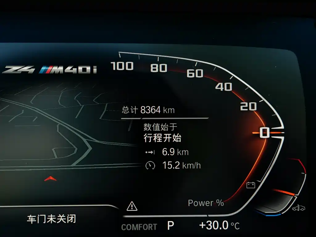 BMW Z4 2022 facelift M40i M sports performance version купить на сайте DeffCars