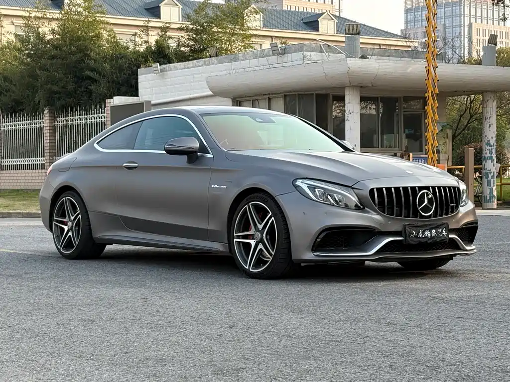 Mercedes-Benz C-Class AMG 2016 AMG C 63 Coupe купить на сайте DeffCars