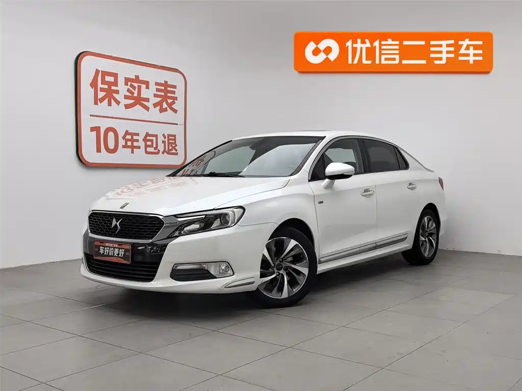 DS 5LS 2014 1.6T Deluxe Edition THP160 купить на сайте DeffCars