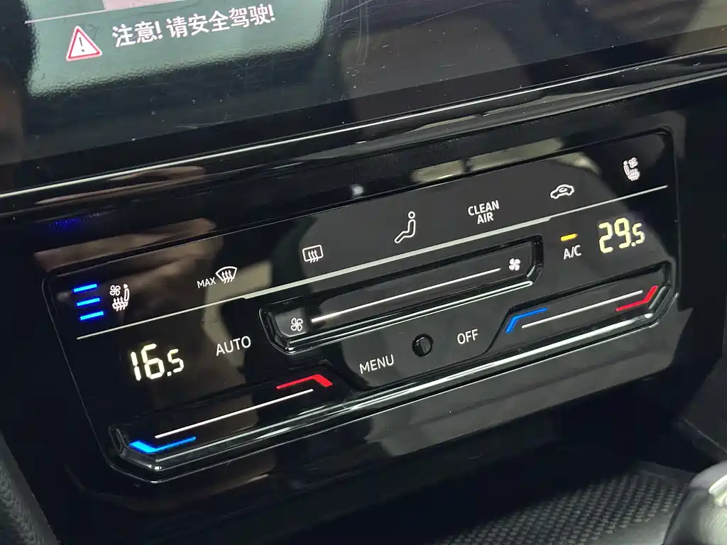 Magotan 2023 2 million commemorative edition 330TSI DSG luxury model купить на сайте DeffCars