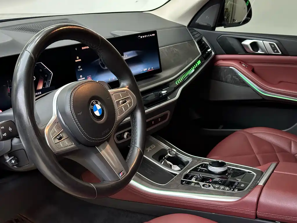 BMW X5 2023 xDrive 30Li M Sports Package купить на сайте DeffCars
