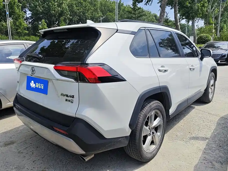 RAV4 Rongfang 2020 2.0L CVT two-wheel drive fashion version купить на сайте DeffCars
