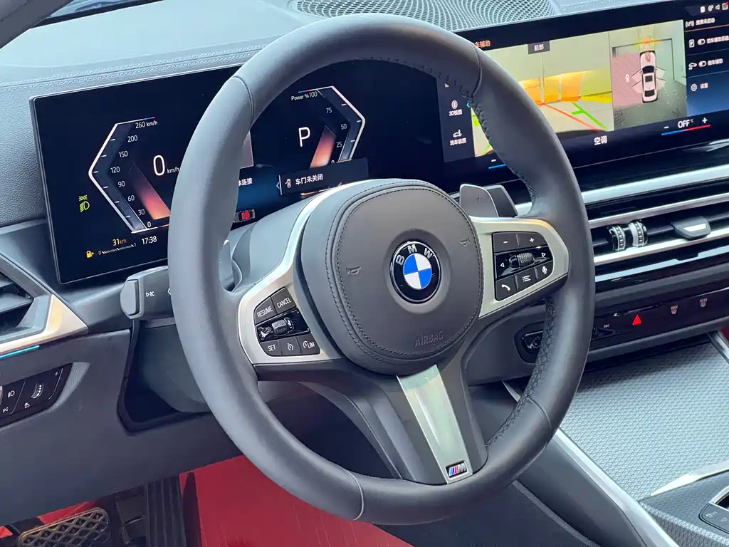 BMW 3 Series 2023 325i M Sports Night Package купить на сайте DeffCars