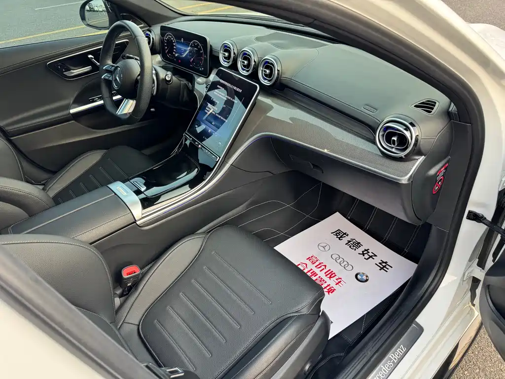 Mercedes-Benz C-Class 2023 C 260 L Haoye Sports Edition купить на сайте DeffCars