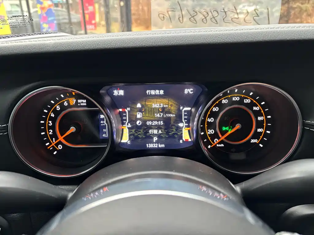 Gladiator 2022 3.6L advance version купить на сайте DeffCars