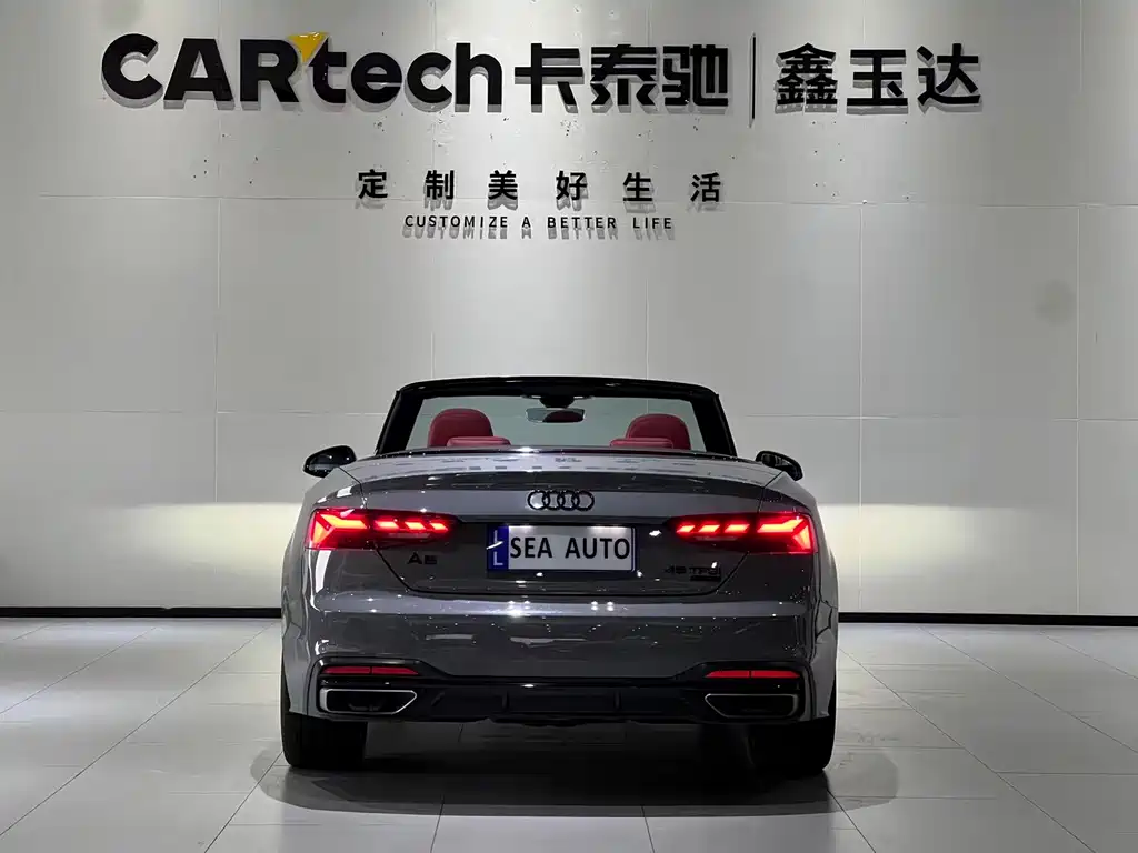 Audi A5 imported 2021 Cabriolet 45 TFSI quattro premium dynamic model купить на сайте DeffCars