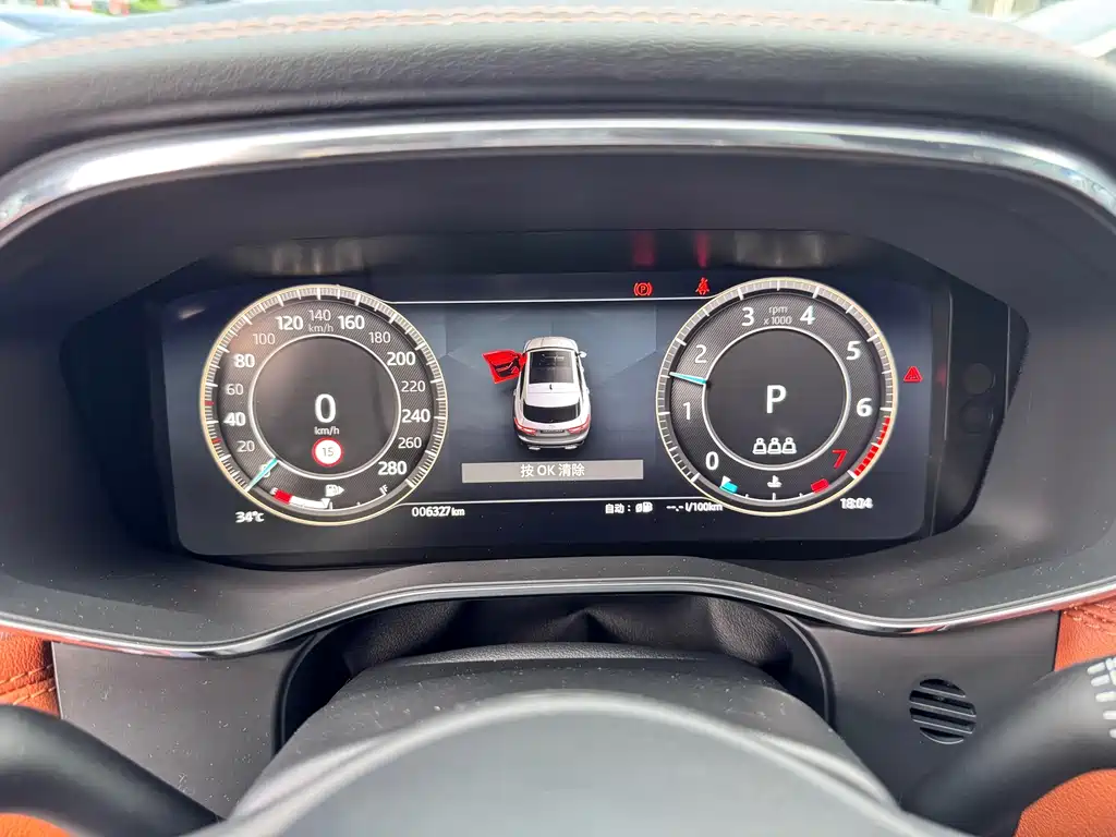 Jaguar F-PACE 2024 P250 R-Dynamic SE купить на сайте DeffCars