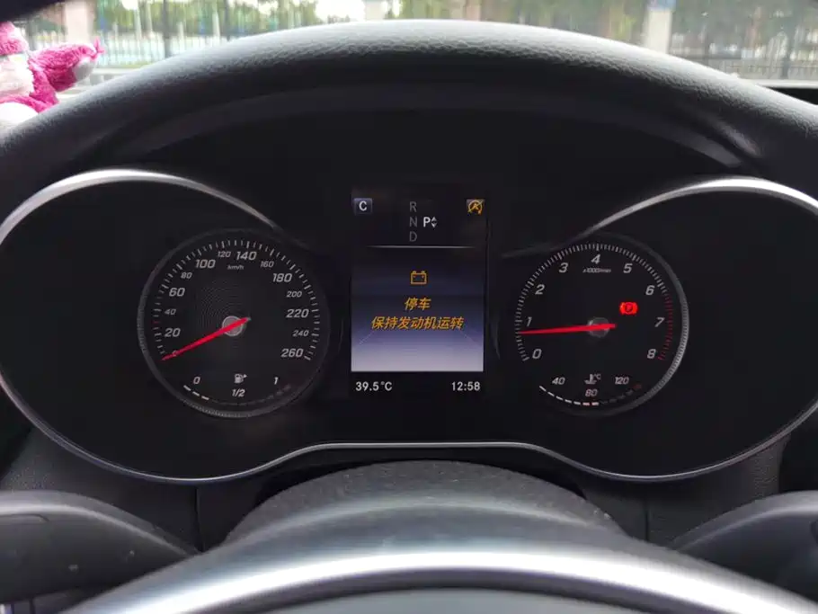 Mercedes-Benz C-Class 2016 C 200 Sports Edition купить на сайте DeffCars