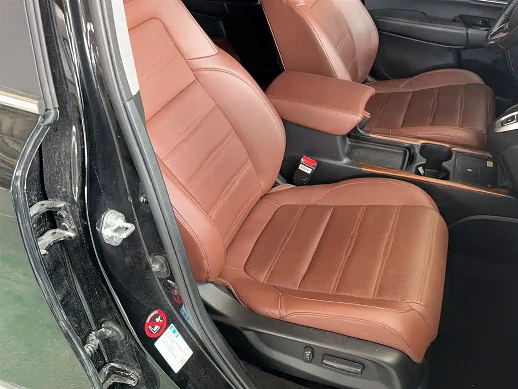 Honda CR-V 2021 Rui·Hybrid 2.0L two-wheel drive net version купить на сайте DeffCars