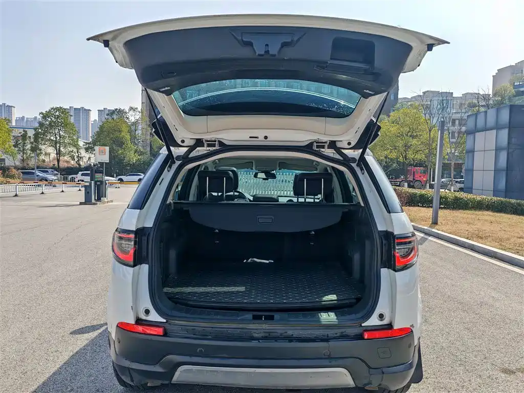 Discovery Sport 2020 200PS Home Edition купить на сайте DeffCars