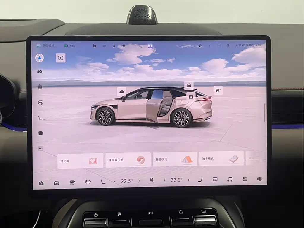 JiKr 007GT 2025 Long Range Rear Drive Intelligent Driving Version 100kWh купить на сайте DeffCars