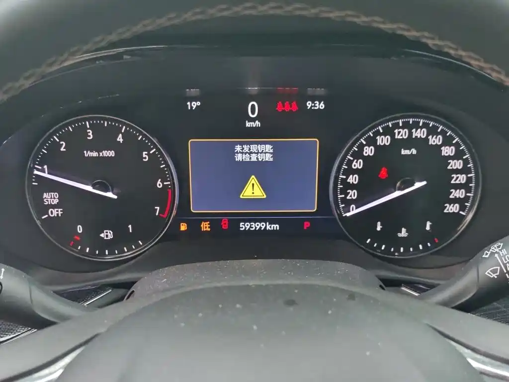 Envision Plus 2022 Envision Plus 652T five-seater luxury model купить на сайте DeffCars