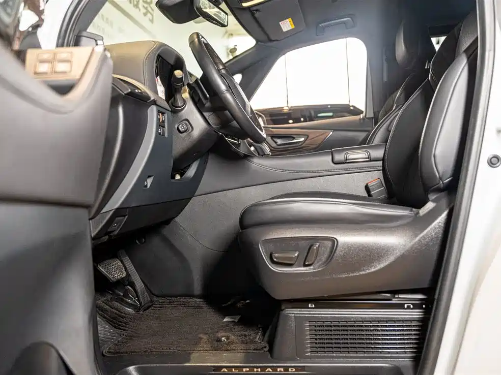 Alfa 2024 Dual Engine 2.5L Premium Edition купить на сайте DeffCars
