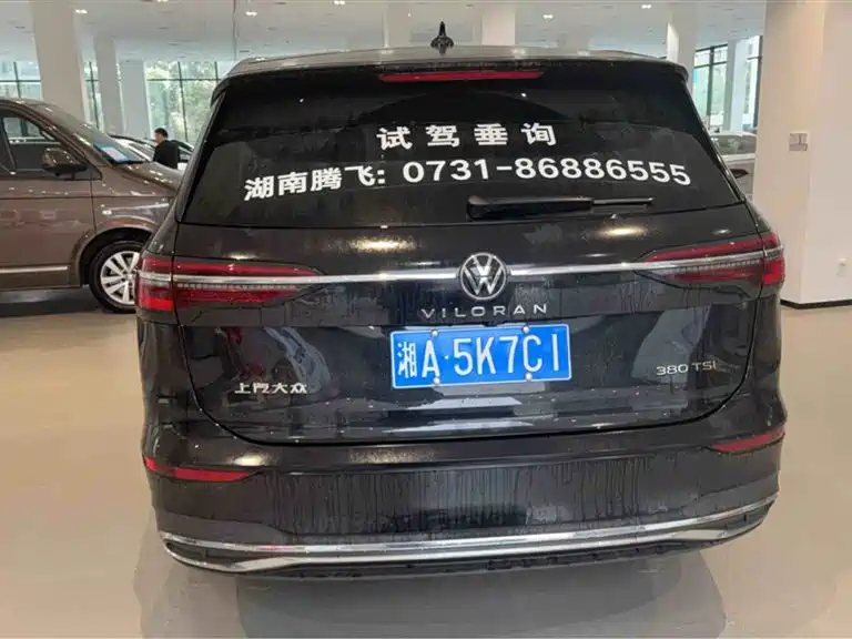 Weiran 2024 380TSI Premium Edition купить на сайте DeffCars