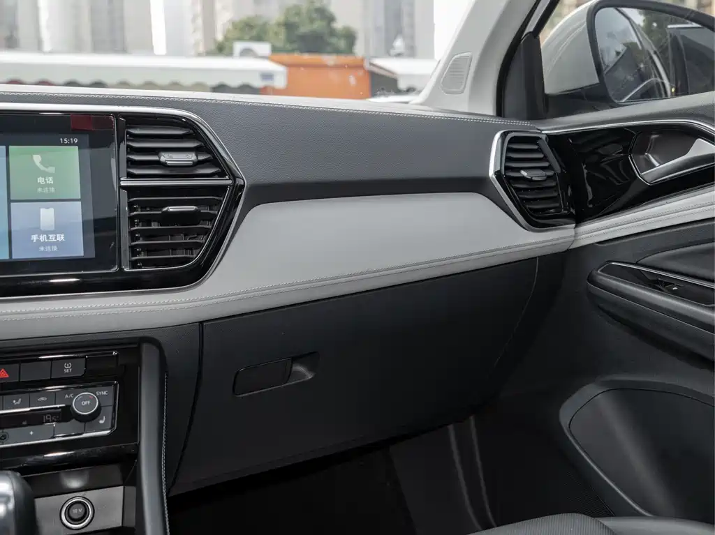 Jetta VS5 2022 280TSI automatic glory type купить на сайте DeffCars