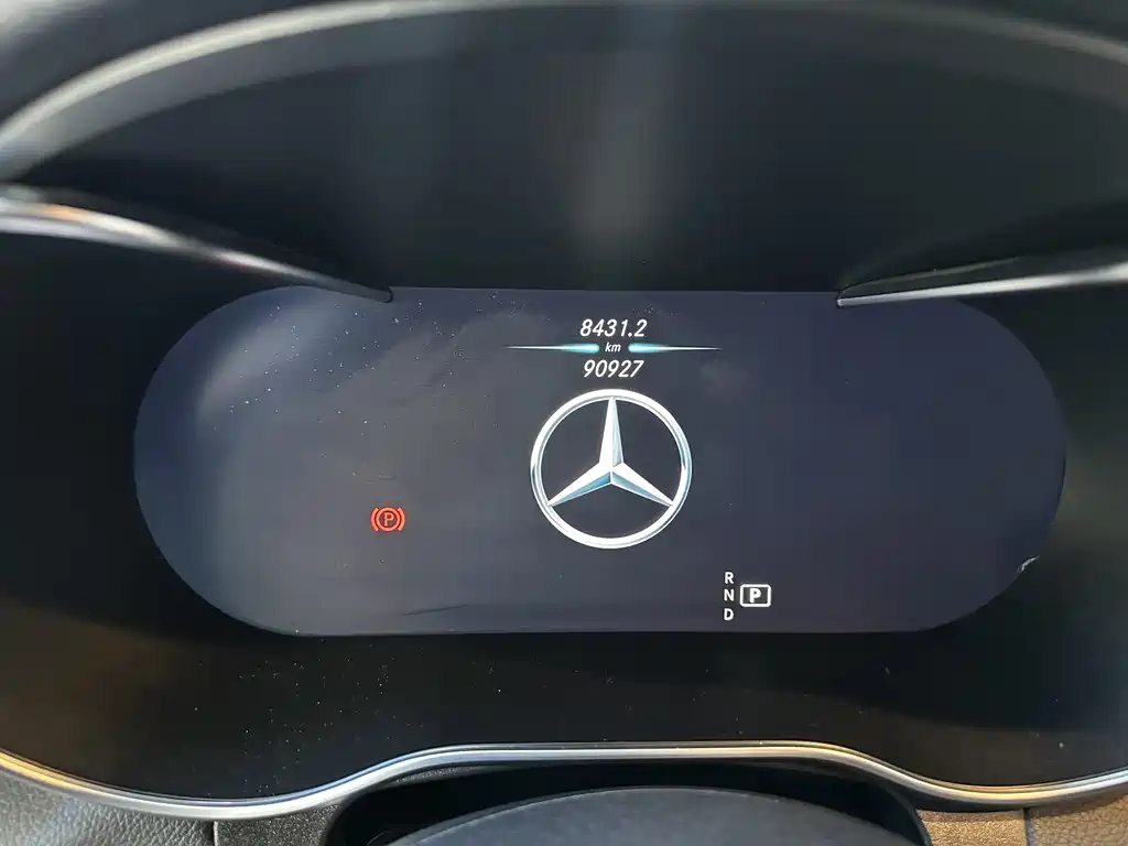 Mercedes-Benz GLC 2020 GLC 300 L 4MATIC Dynamic купить на сайте DeffCars