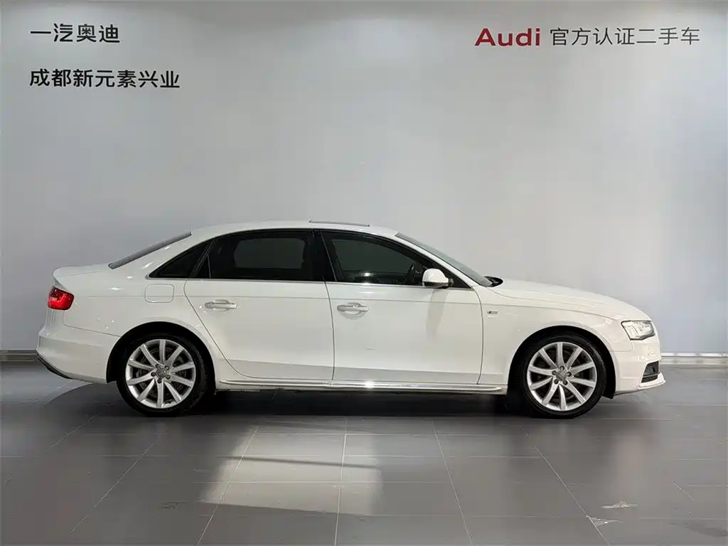 Audi A4L 2016 45 TFSI Collector's Edition quattro personalized sports model купить на сайте DeffCars