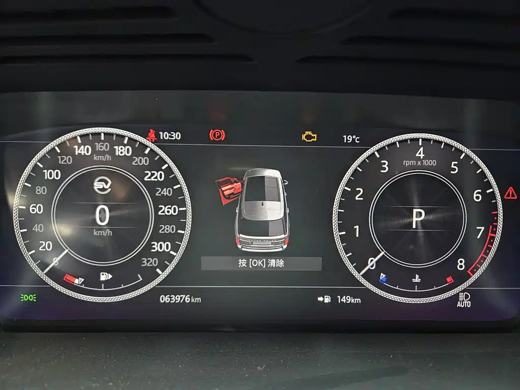 Range Rover 2022 3.0 L6 360PS Legacy Edition купить на сайте DeffCars