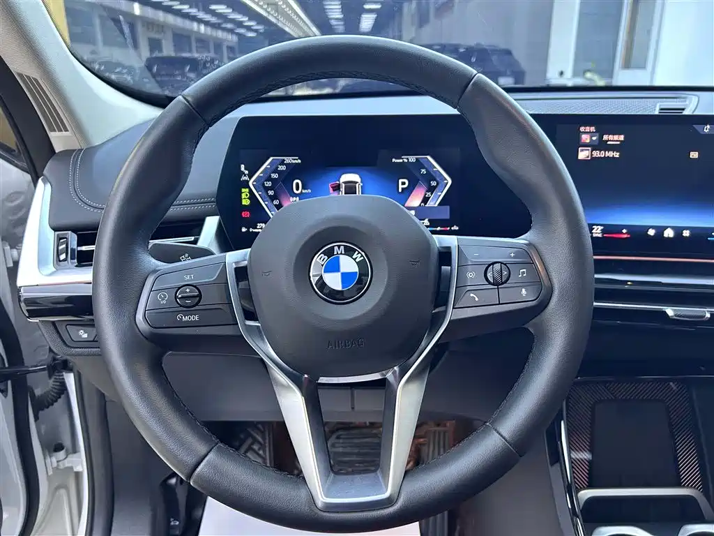 BMW X1 2023 sDrive25Li X Design Package купить на сайте DeffCars