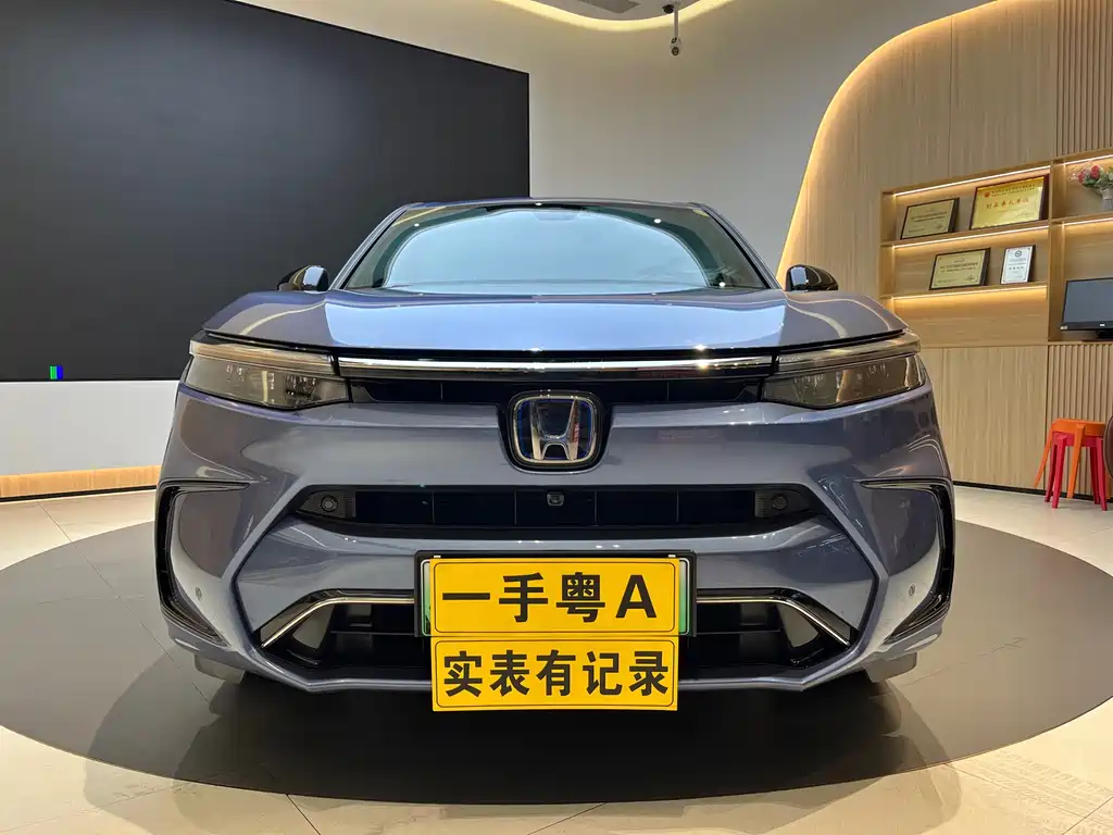 Haoying New Energy 2023 e:PHEV Extreme Edition купить на сайте DeffCars