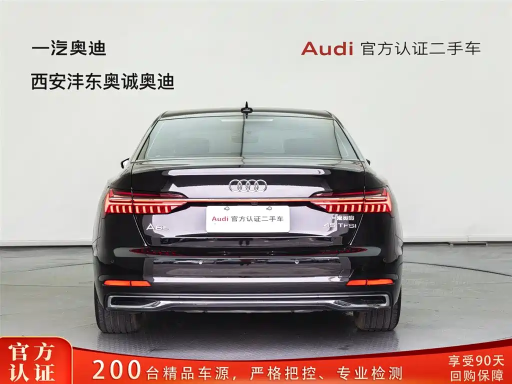 Audi A6L 2023 45 TFSI Premium Elegant Model купить на сайте DeffCars
