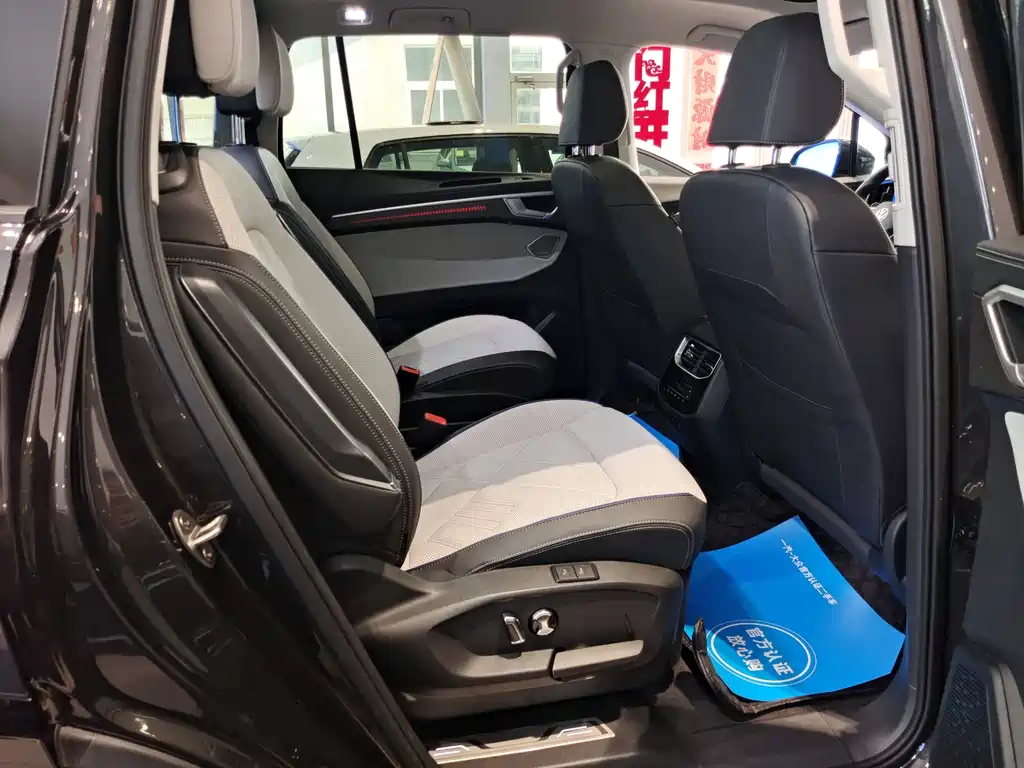 Lanjing 2026 450TSI four-wheel drive flagship 6 seats купить на сайте DeffCars