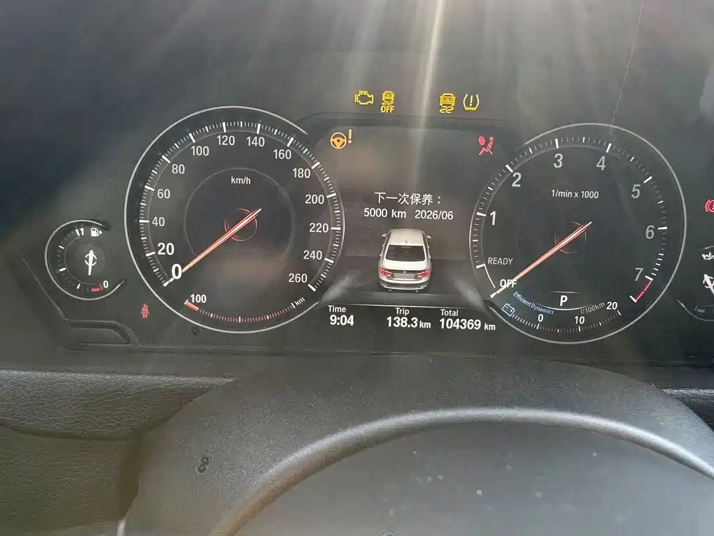 BMW 3 Series 2018 320i M Sports Night Edition купить на сайте DeffCars