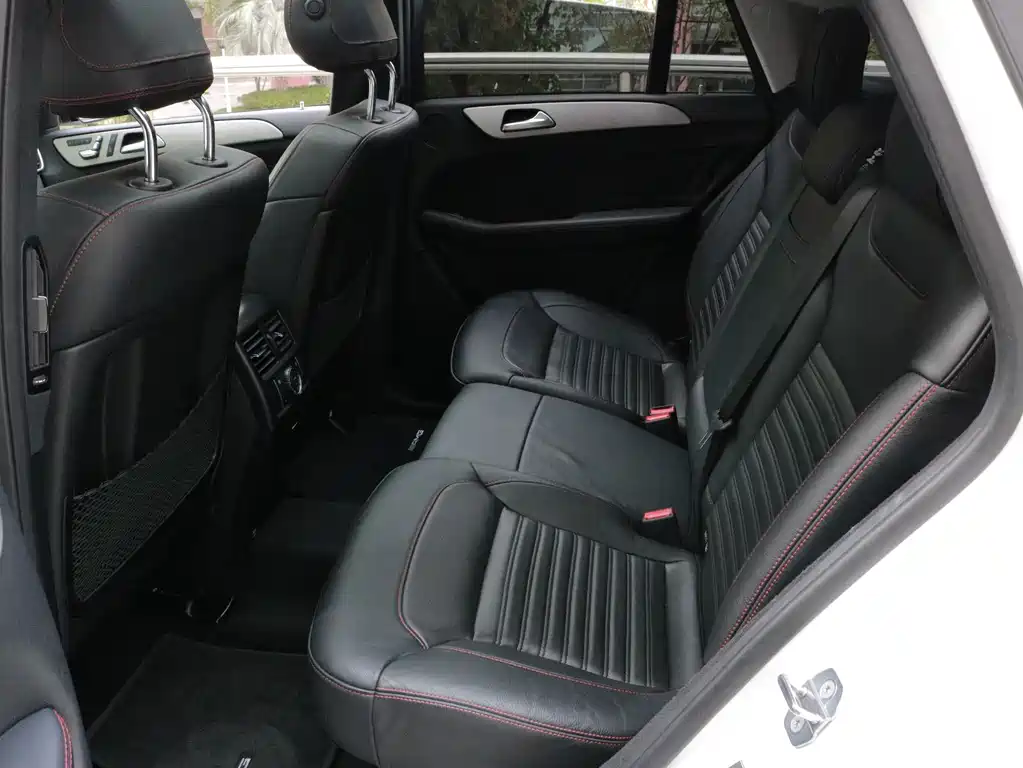 Mercedes-Benz GLE Coupe AMG 2017 AMG GLE 43 4MATIC Coupe SUV купить на сайте DeffCars