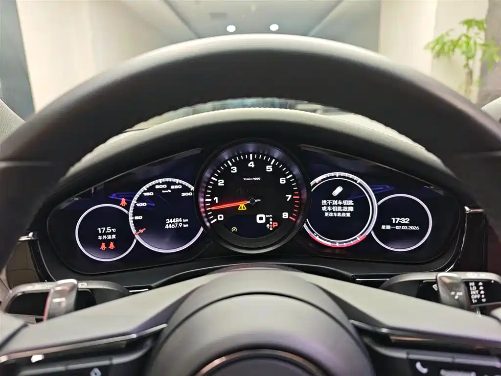 Panamera 2023 Panamera 2.9T купить на сайте DeffCars