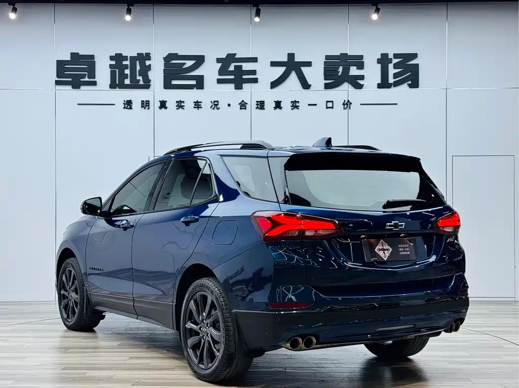 Explorer 2022 mild hybrid 550T RS four-wheel drive intelligent boundary protection version купить на сайте DeffCars