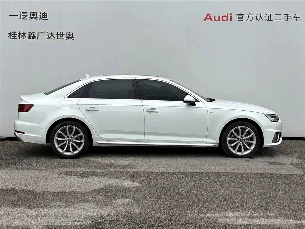 Audi A4L 2019 40 TFSI Fashion Type National V купить на сайте DeffCars