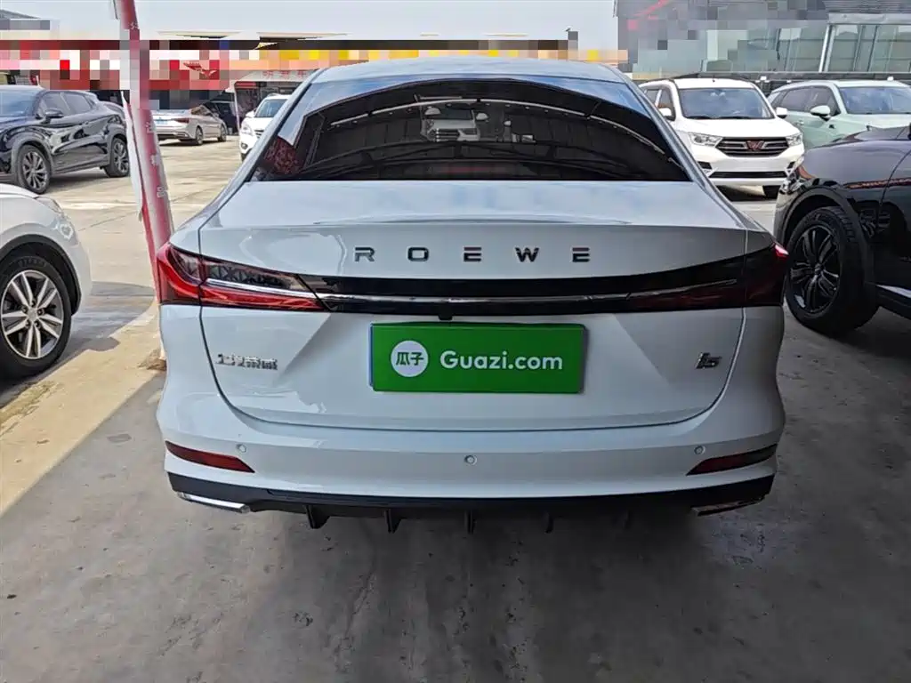 Roewe i5 2023 1.5L CVT Deluxe Edition купить на сайте DeffCars