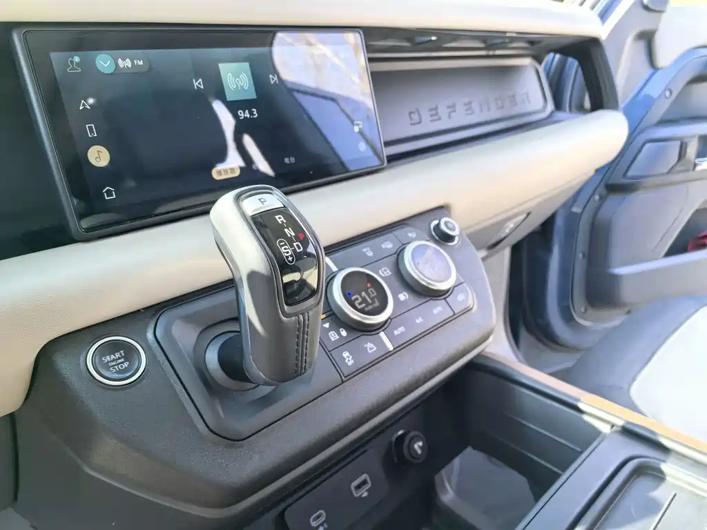 Land Rover Defender 2021 110 P400 X-DYNAMIC HSE купить на сайте DeffCars