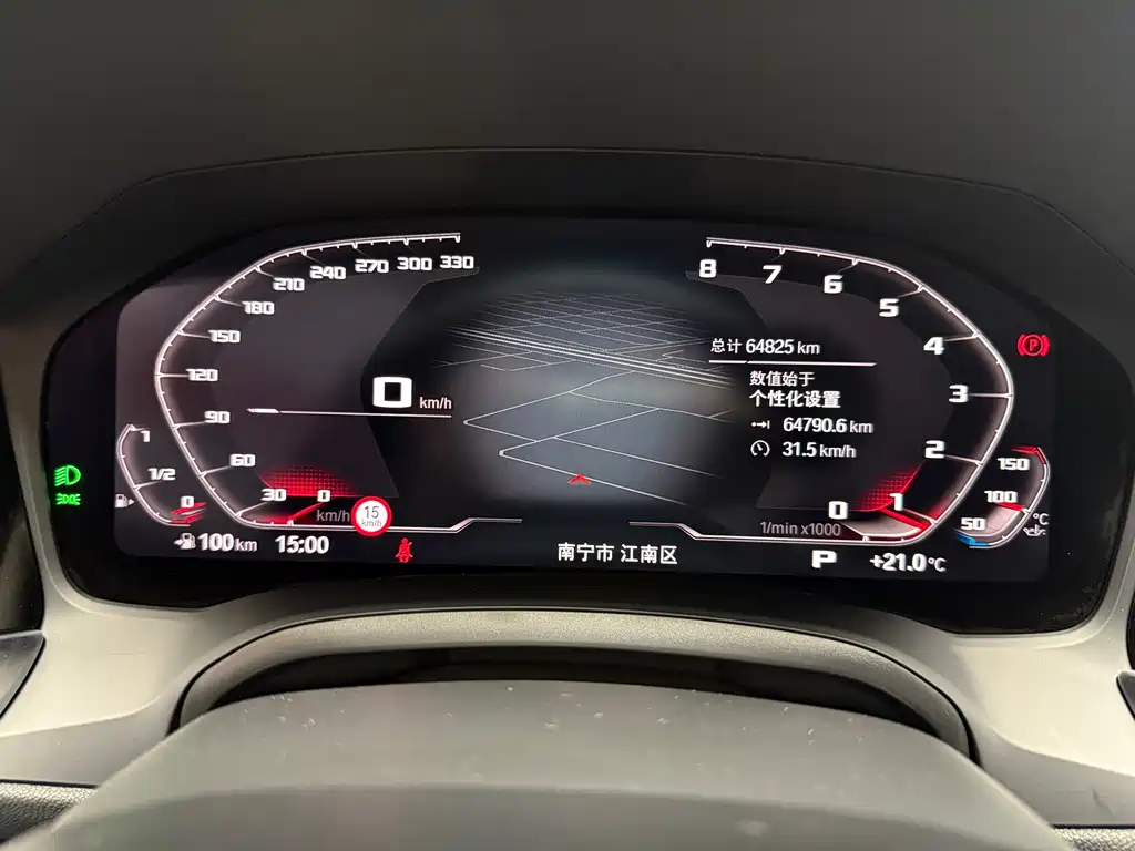 BMW 3 Series 2021 325Li M Sports Night Package купить на сайте DeffCars