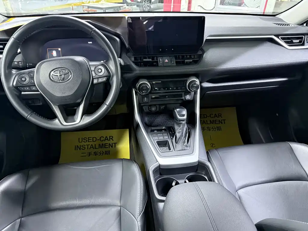 Wilanda 2023 2.0L CVT four-wheel drive luxury PLUS version купить на сайте DeffCars